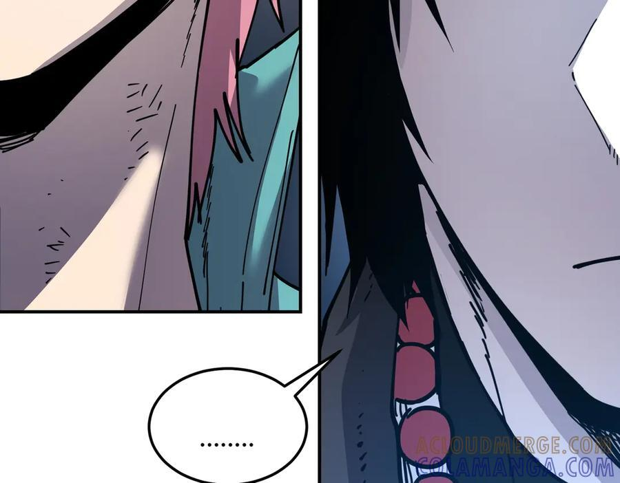 萨满Shaman漫画,第100话 压制5图