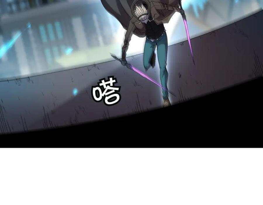 萨满Shaman漫画,第105话 坚持到底3图