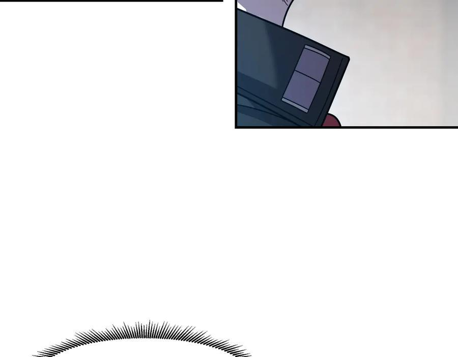 萨满Shaman漫画,第104话 火力全开3图