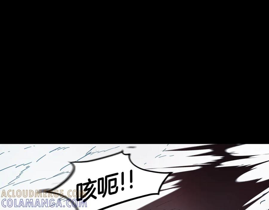 萨满Shaman漫画,第97话 主动寻思1图