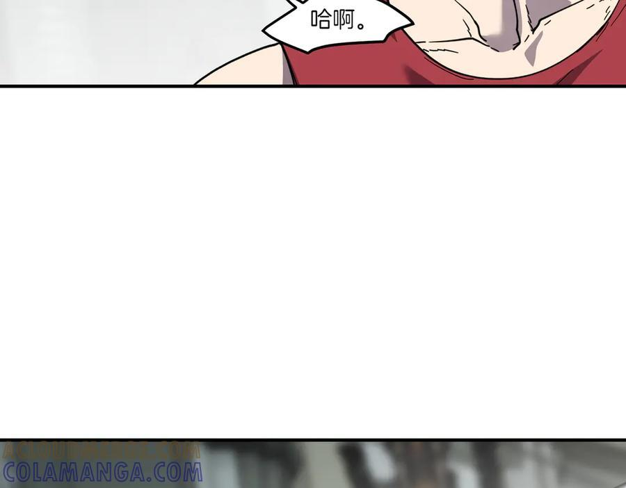 萨满Shaman漫画,第105话 坚持到底5图
