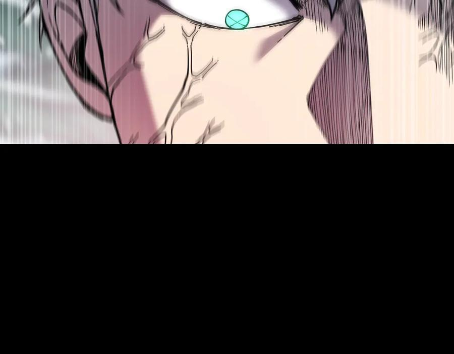 萨满Shaman漫画,第95话 最担心的事2图