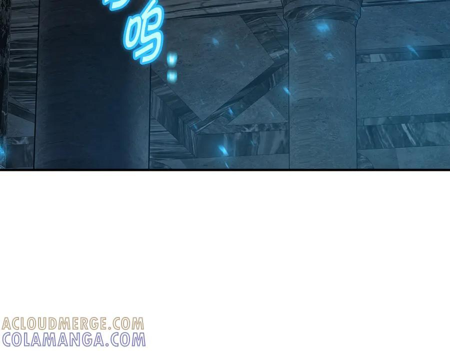 萨满Shaman漫画,第113话 作战核心5图