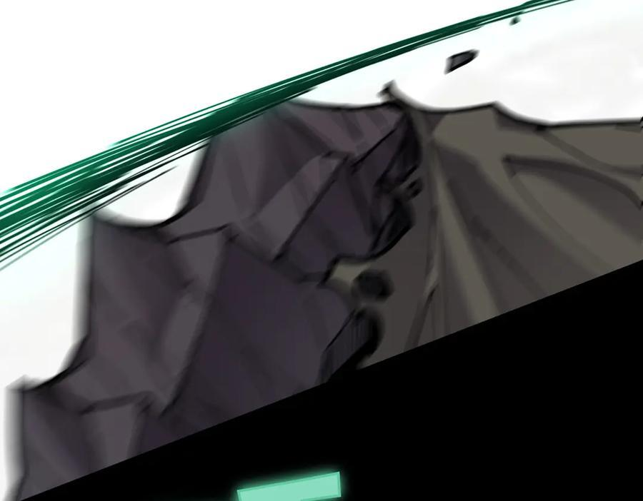 萨满Shaman漫画,第95话 最担心的事4图