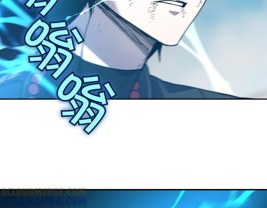 萨满Shaman漫画,第105话 坚持到底1图