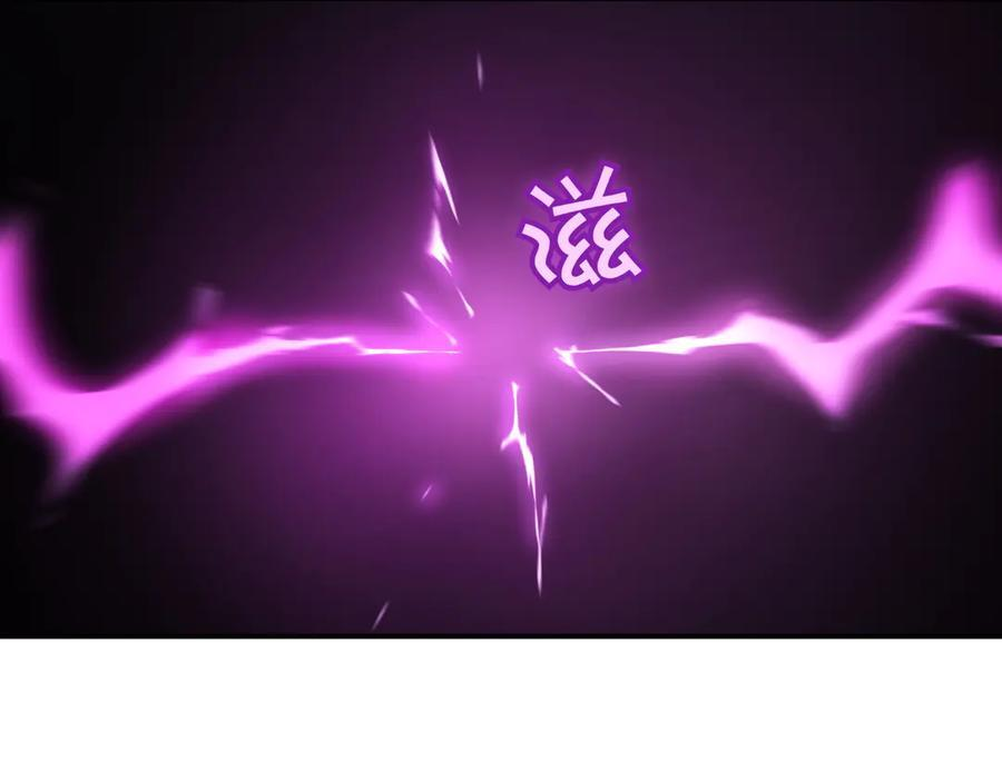 萨满Shaman漫画,第106话 了结孽缘4图