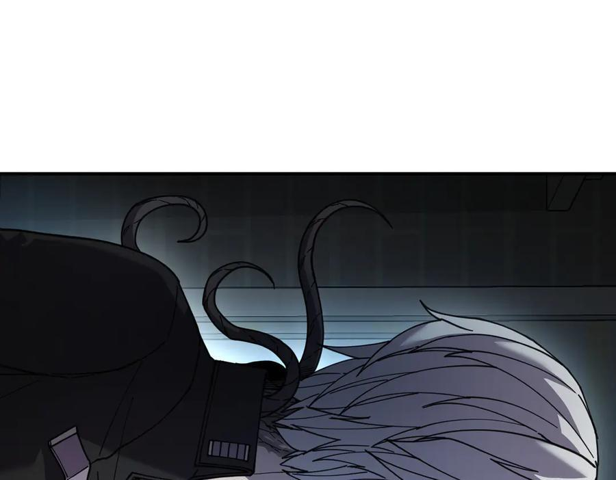 萨满Shaman漫画,第99话 宣战4图