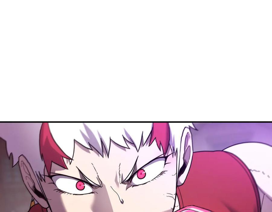 萨满Shaman漫画,第104话 火力全开3图