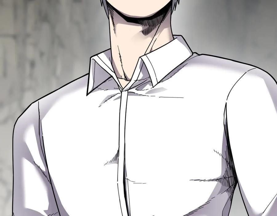 萨满Shaman漫画,第94话 他到底是谁2图