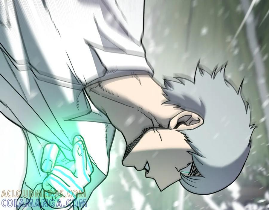 萨满Shaman漫画,第95话 最担心的事5图