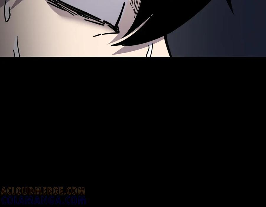 萨满Shaman漫画,第93话 找到他1图