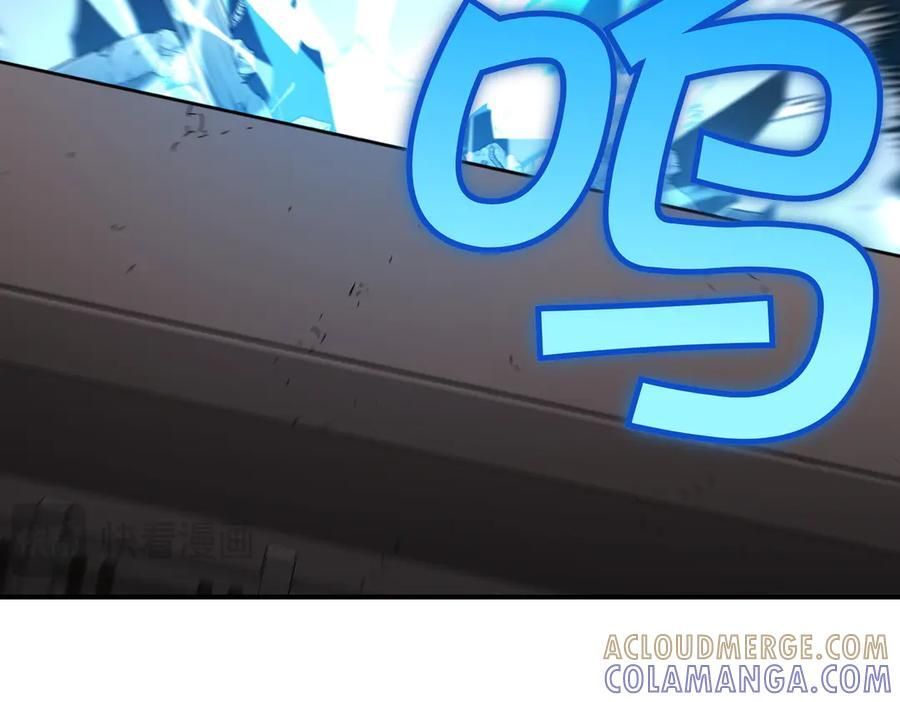 萨满Shaman漫画,第105话 坚持到底1图