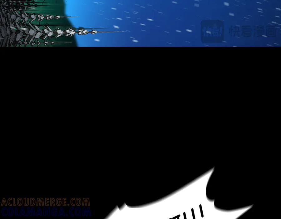 萨满Shaman漫画,第97话 主动寻思5图