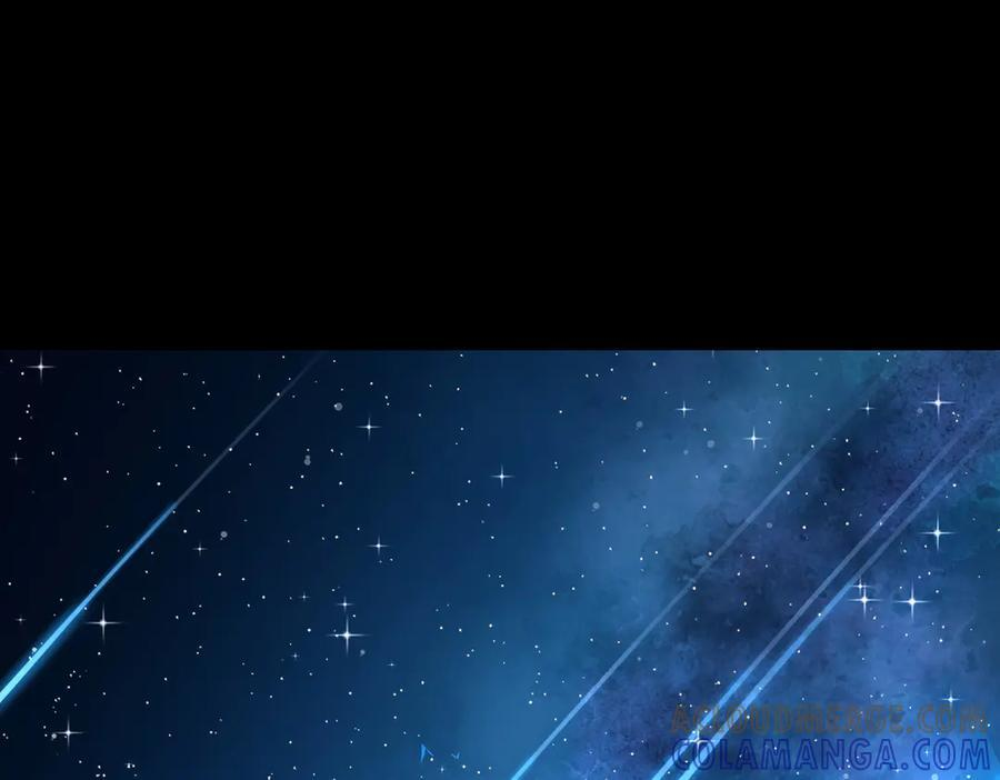 萨满Shaman漫画,第98话 现在才是任务5图