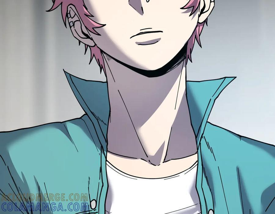 萨满Shaman漫画,第100话 压制5图