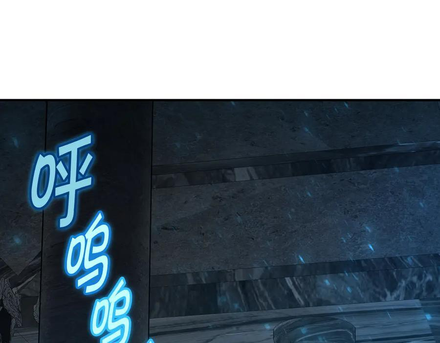 萨满Shaman漫画,第113话 作战核心4图