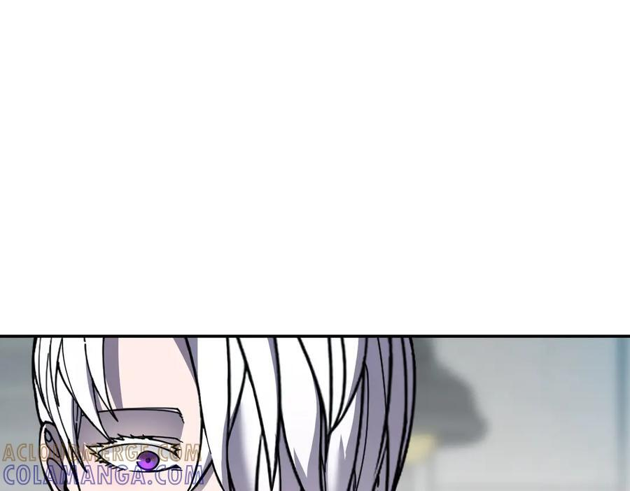 萨满Shaman漫画,第98话 现在才是任务1图