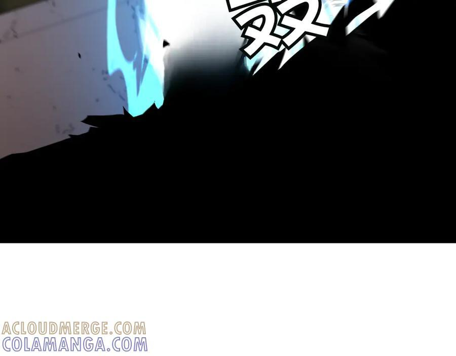 萨满Shaman漫画,第105话 坚持到底5图