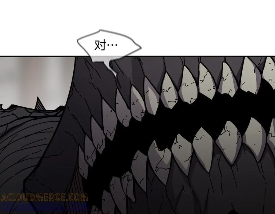 萨满Shaman漫画,第105话 坚持到底1图