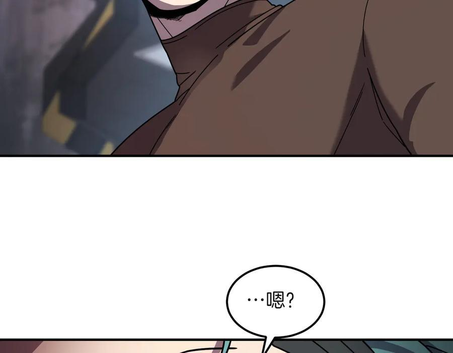 萨满Shaman漫画,第108话 筹备已久3图