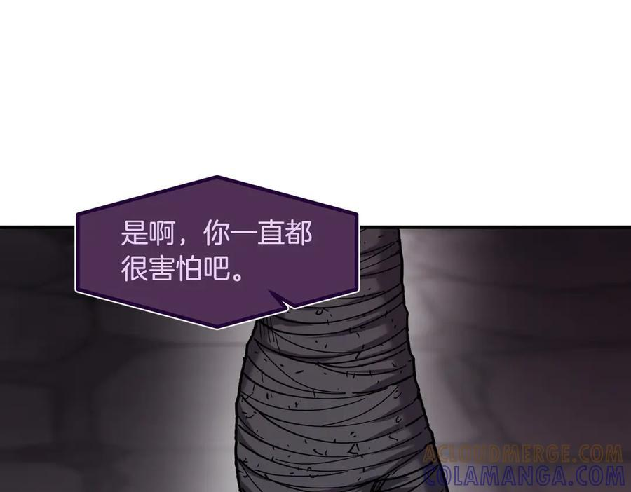 萨满Shaman漫画,第105话 坚持到底1图