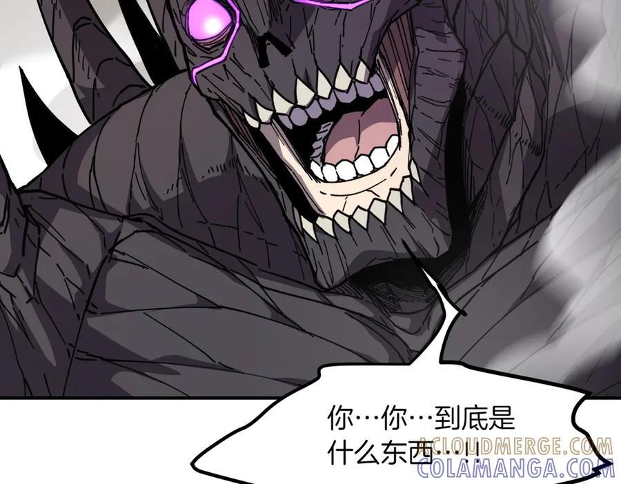 萨满Shaman漫画,第103话 不能重蹈覆辙5图