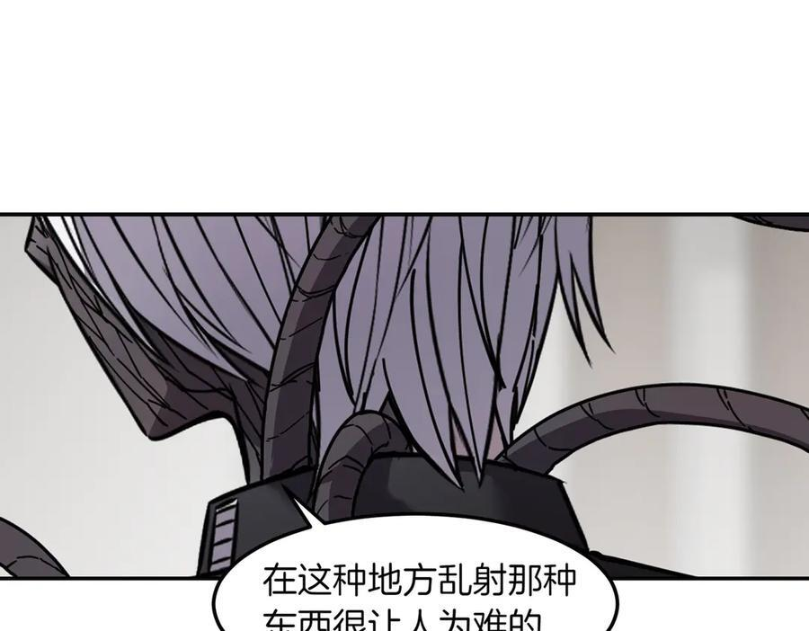 萨满Shaman漫画,第101话 只为复仇4图