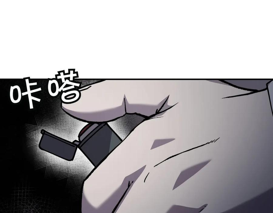 萨满Shaman漫画,第108话 筹备已久3图