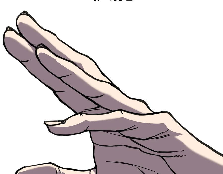 萨满Shaman漫画,第114话 祝你愿望成真4图