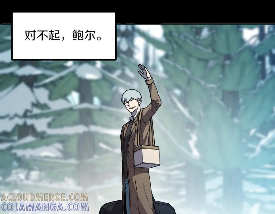 萨满Shaman漫画,第92话 拍照留念5图