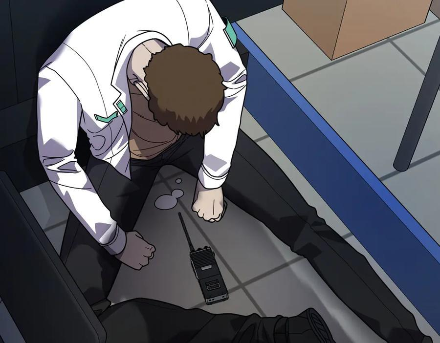 萨满Shaman漫画,第108话 筹备已久2图