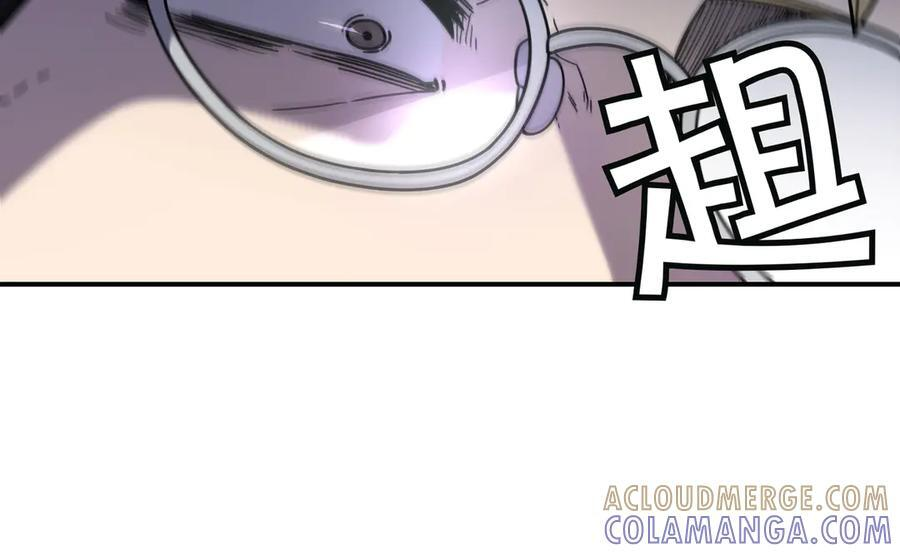 萨满Shaman漫画,第108话 筹备已久1图