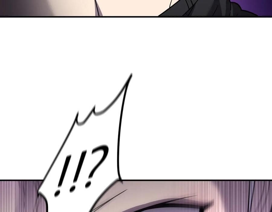 萨满Shaman漫画,第105话 坚持到底2图