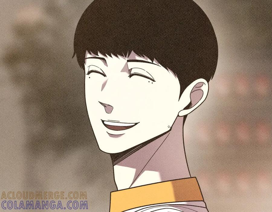 萨满Shaman漫画,第107话 秘密研究数据1图