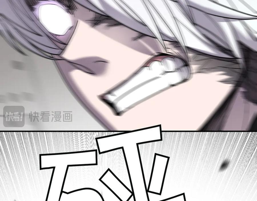 萨满Shaman漫画,第102话 不得已的行动2图