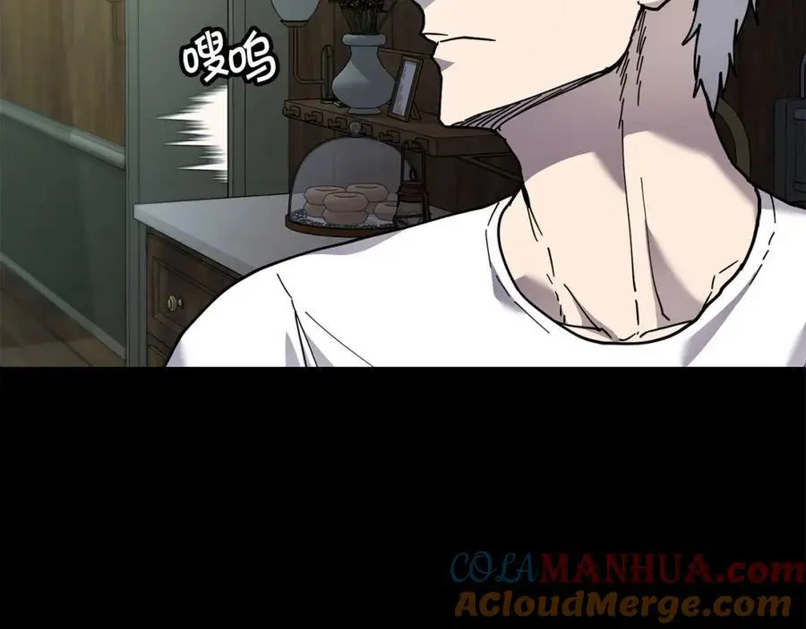 萨满Shaman漫画,第90话 等价交换1图