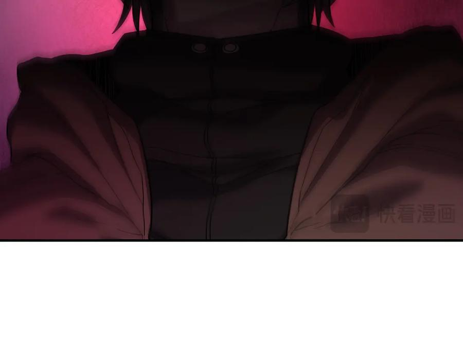 萨满Shaman漫画,第110话 一起走吧3图