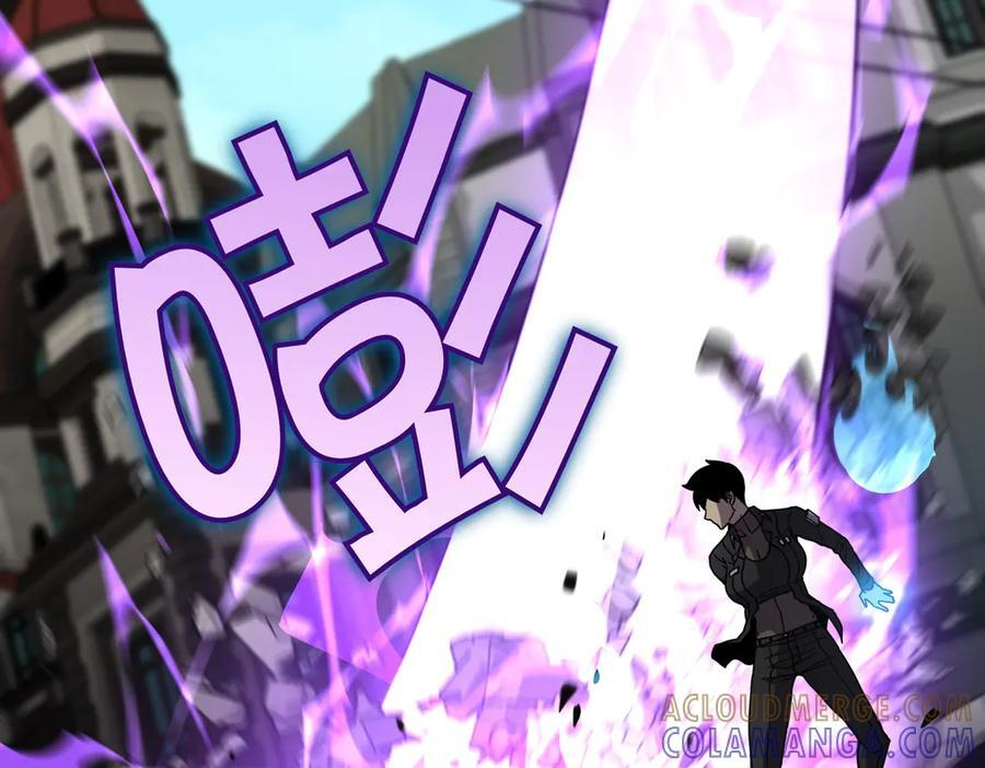 萨满Shaman漫画,第99话 宣战1图