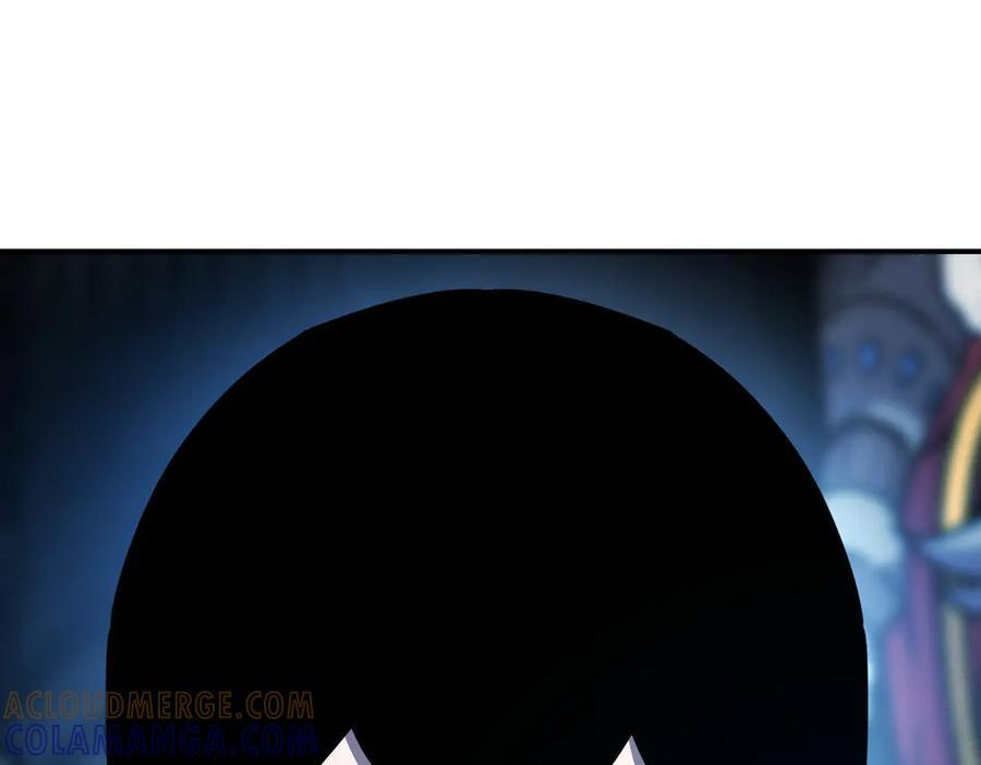 萨满Shaman漫画,第113话 作战核心1图