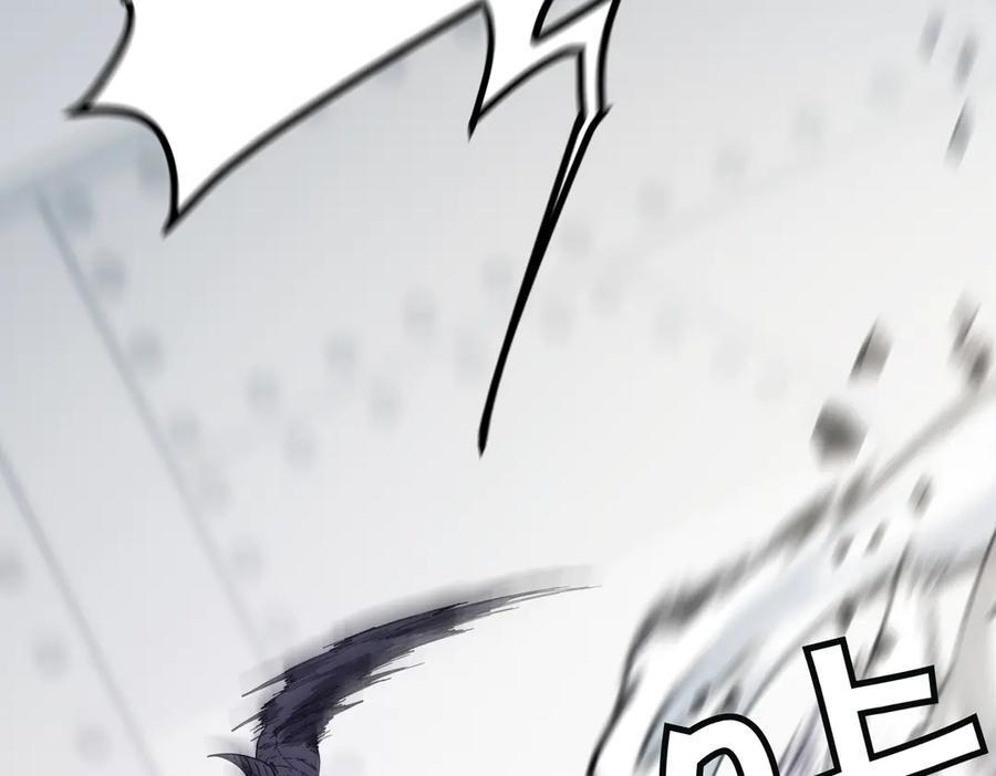 萨满Shaman漫画,第101话 只为复仇2图