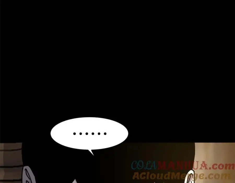 萨满Shaman漫画,第90话 等价交换5图