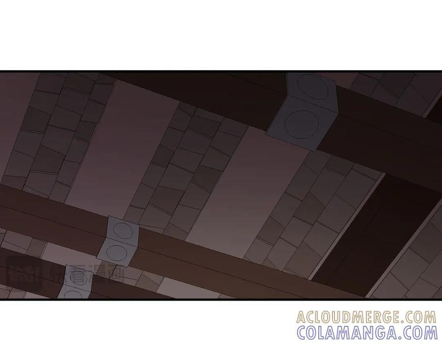 萨满Shaman漫画,第115话 诱饵1图