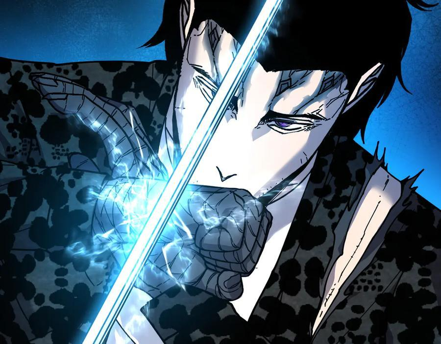 萨满Shaman漫画,第115话 诱饵3图