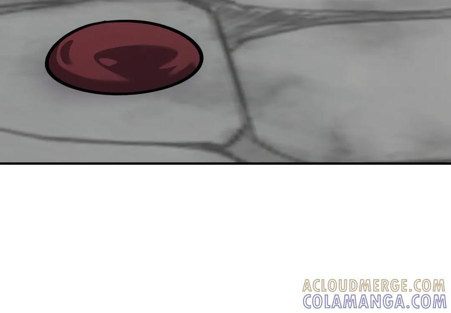 萨满Shaman漫画,第105话 坚持到底1图