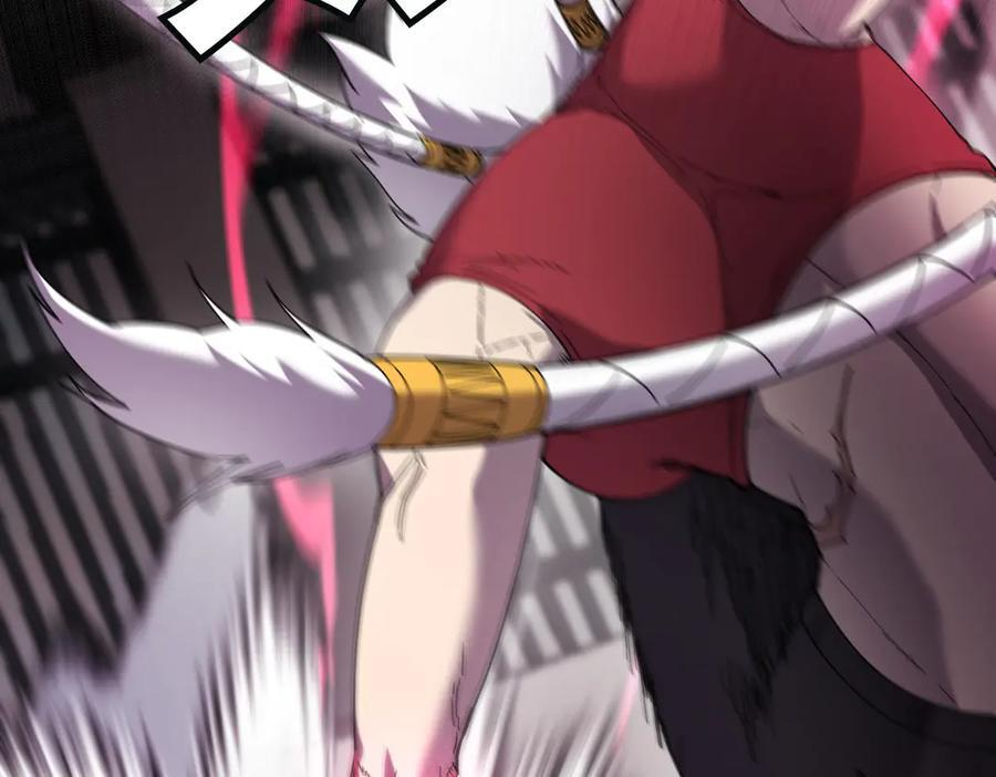 萨满Shaman漫画,第101话 只为复仇3图