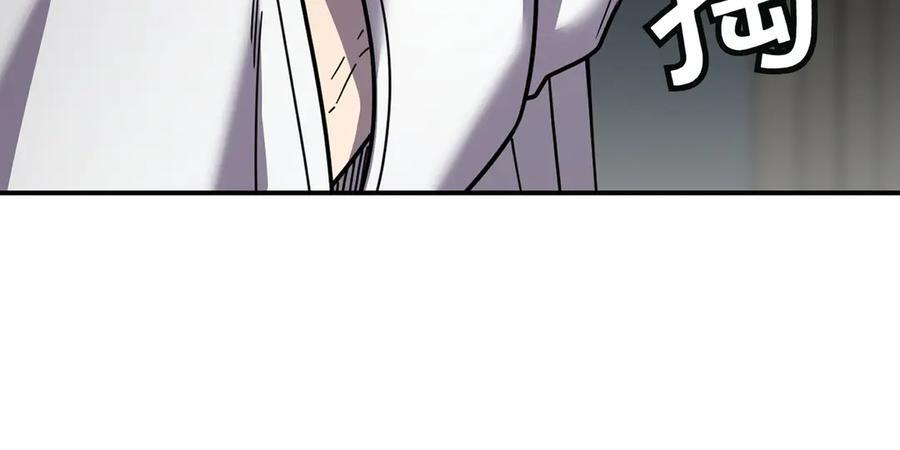 萨满Shaman漫画,第108话 筹备已久2图