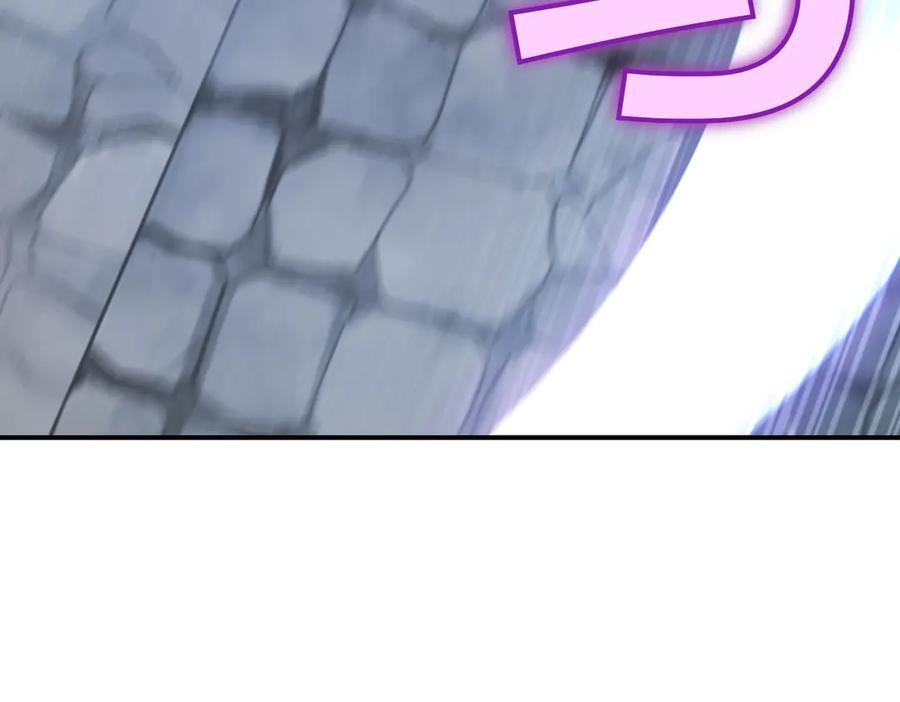 萨满Shaman漫画,第101话 只为复仇3图