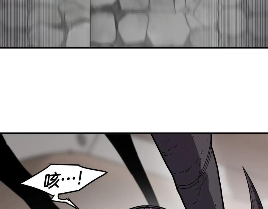 萨满Shaman漫画,第103话 不能重蹈覆辙3图