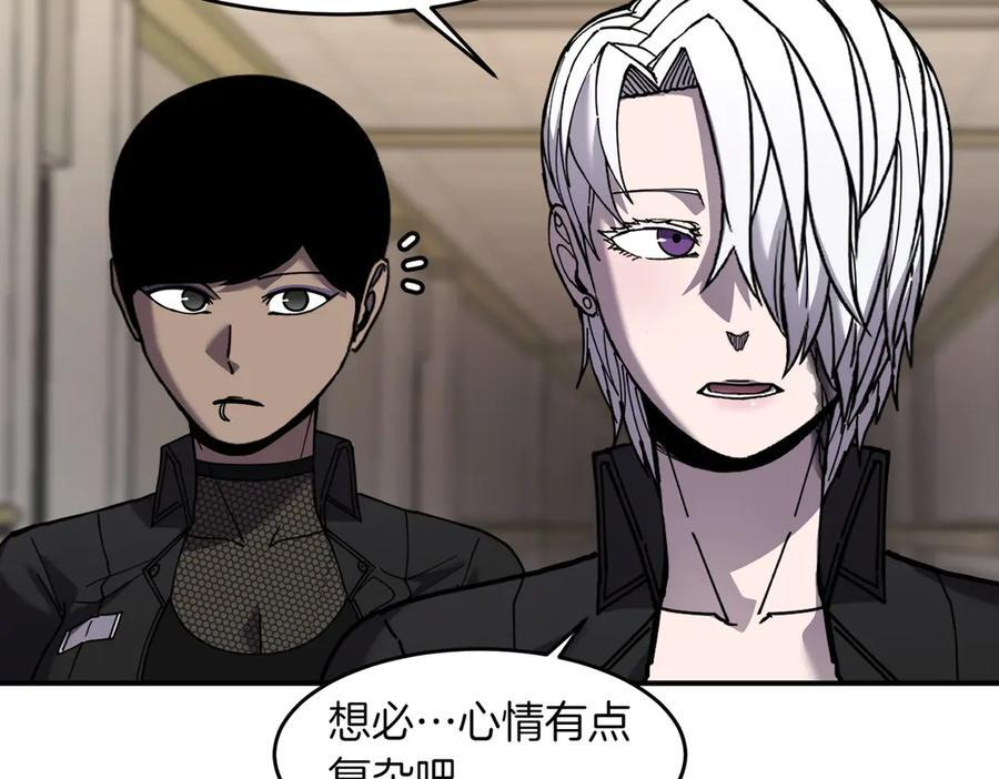 萨满Shaman漫画,第106话 了结孽缘3图