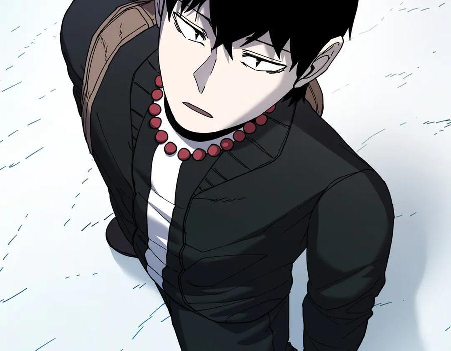 萨满Shaman漫画,第98话 现在才是任务4图